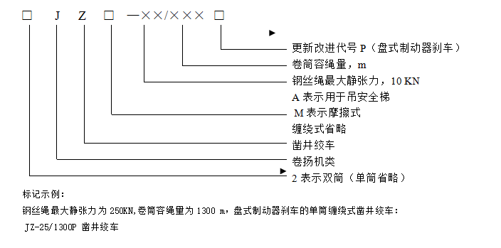 微信图片_20240812101518.png